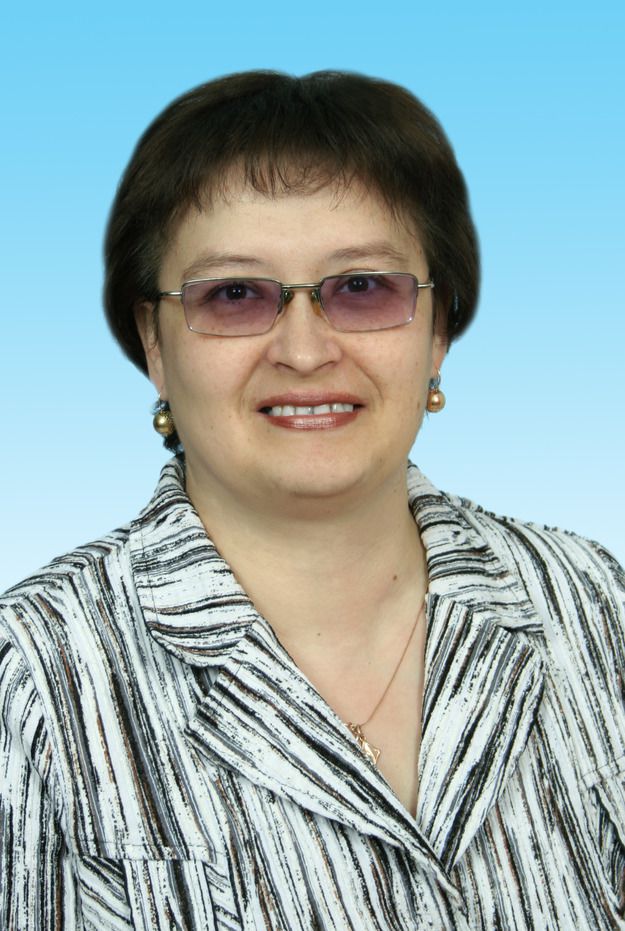 Вильд Светлана Анатольевна