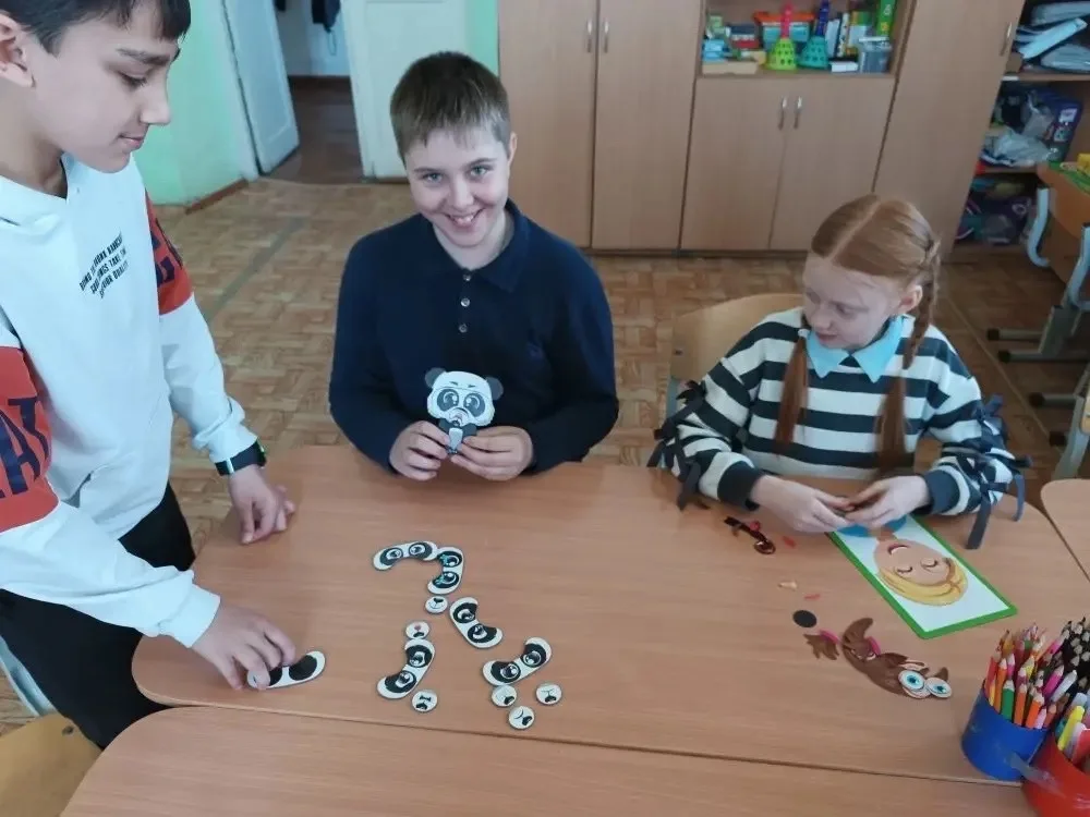 Город эмоций