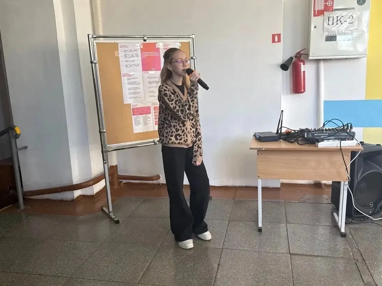 Открытый микрофон