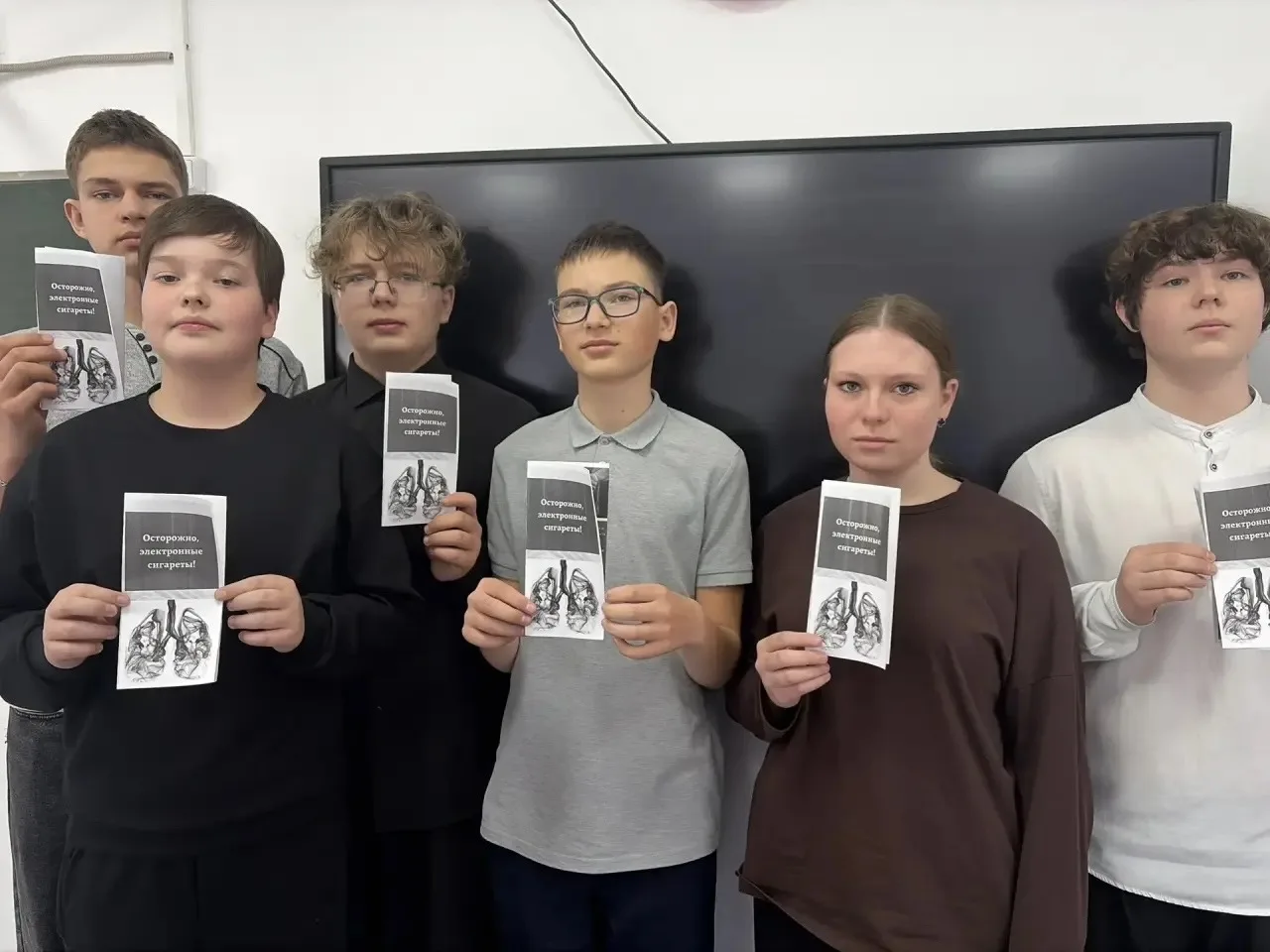 Клиника, дружественная к молодежи