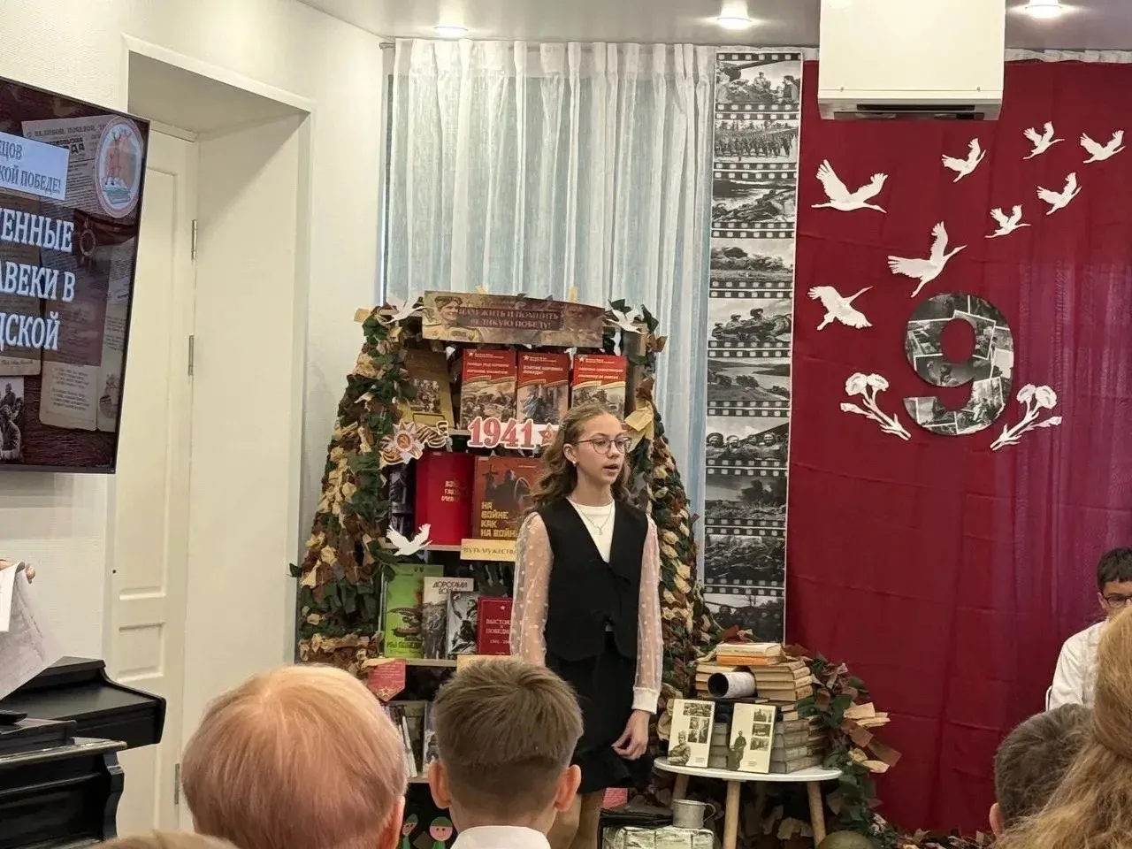 Поэтический марафон народов России