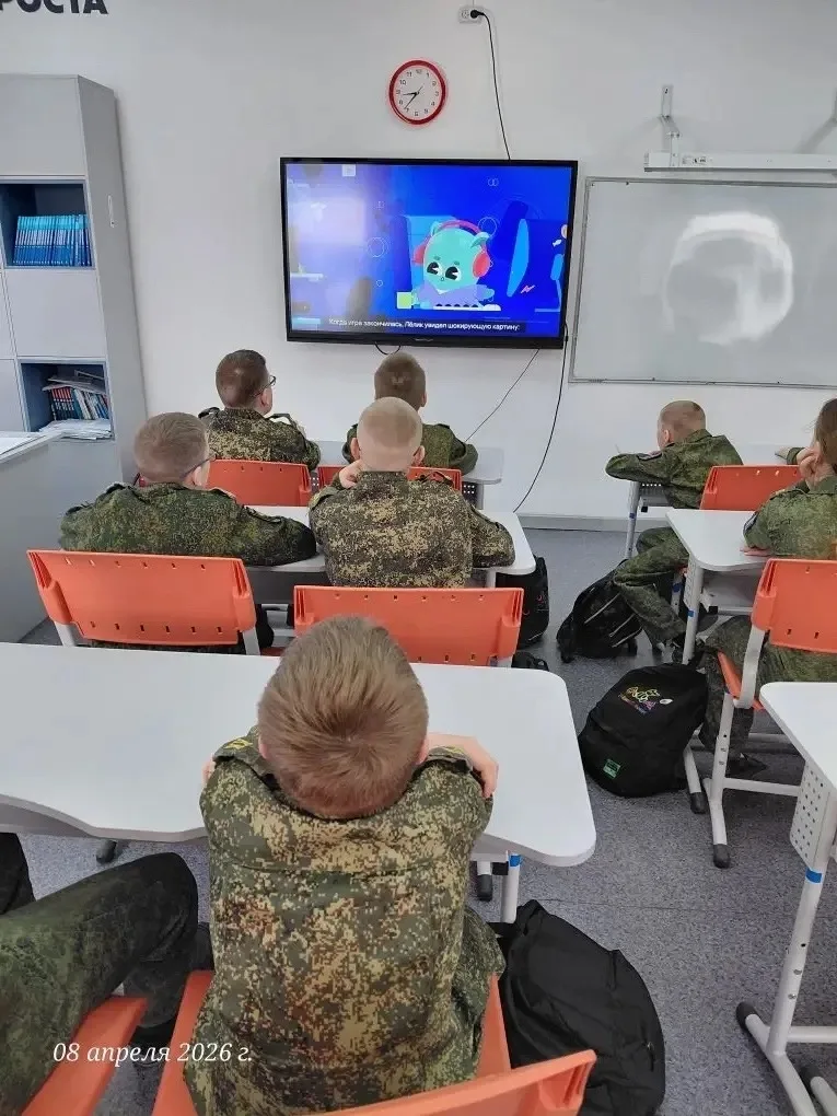 Цифровой ликбез