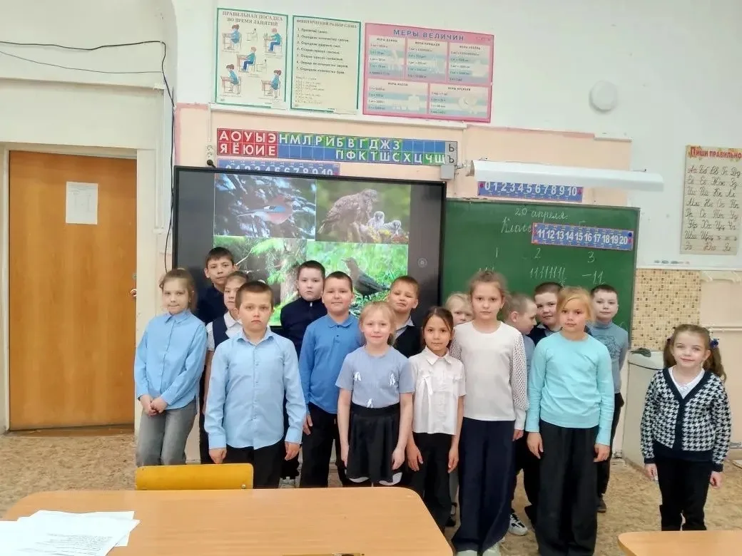 «Мы — друзья природы!»