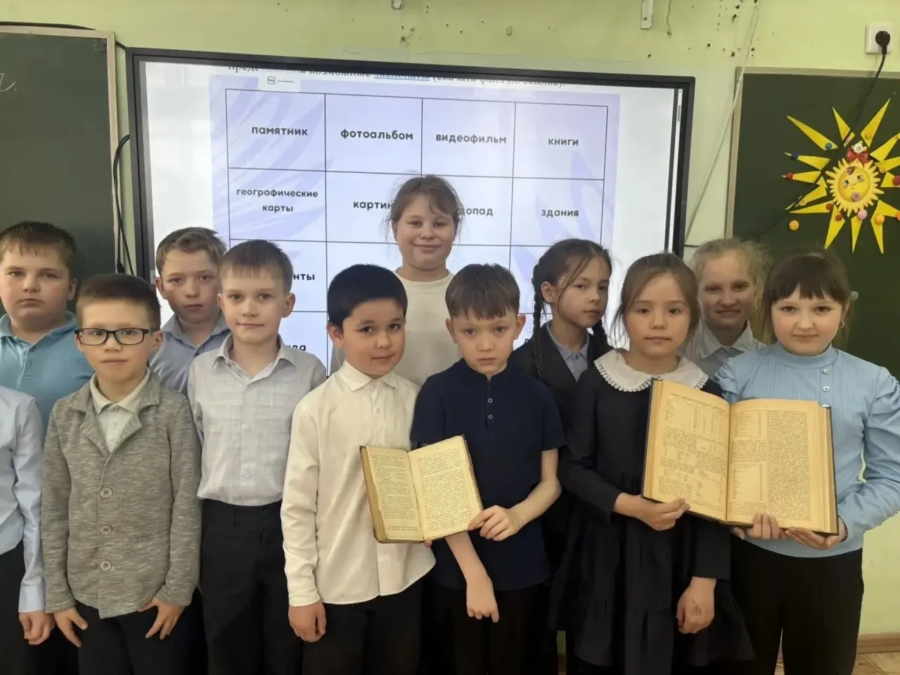 Орлёнок — хранитель исторической памяти