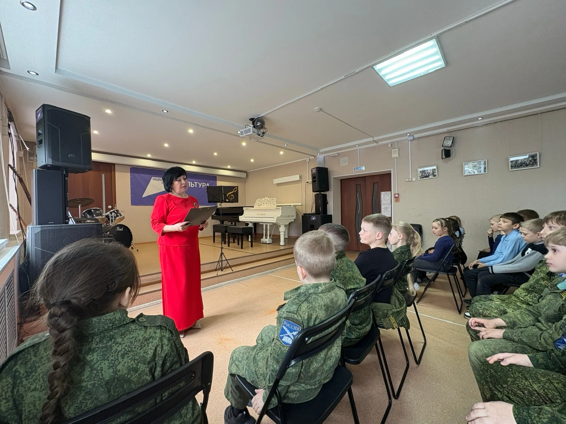 Встреча с прекрасным