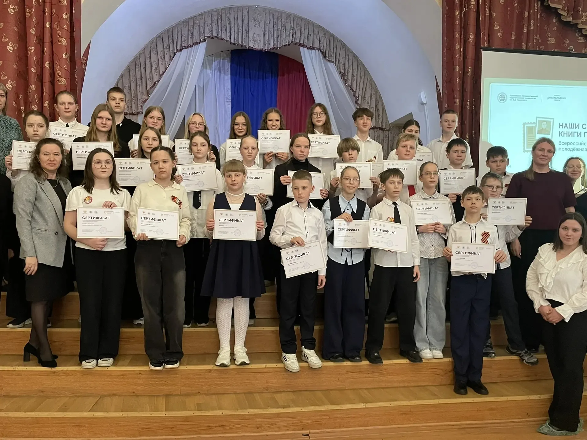 Наши семейные книги памяти