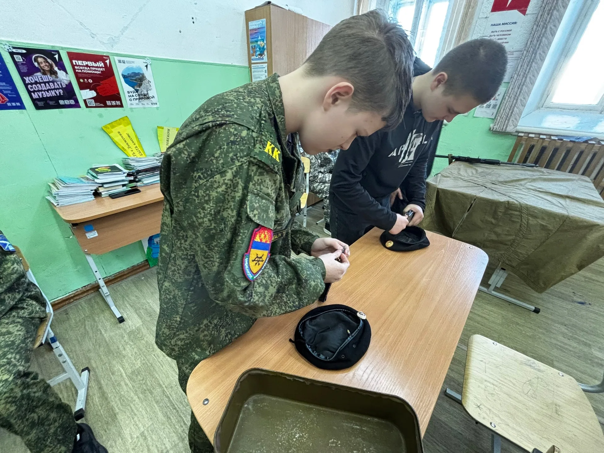 Подготовка к военно-патриотической игре «Зарница 2️⃣.0️⃣