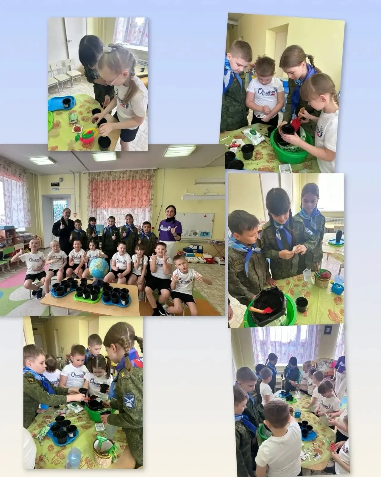 Юные экологи в деле!