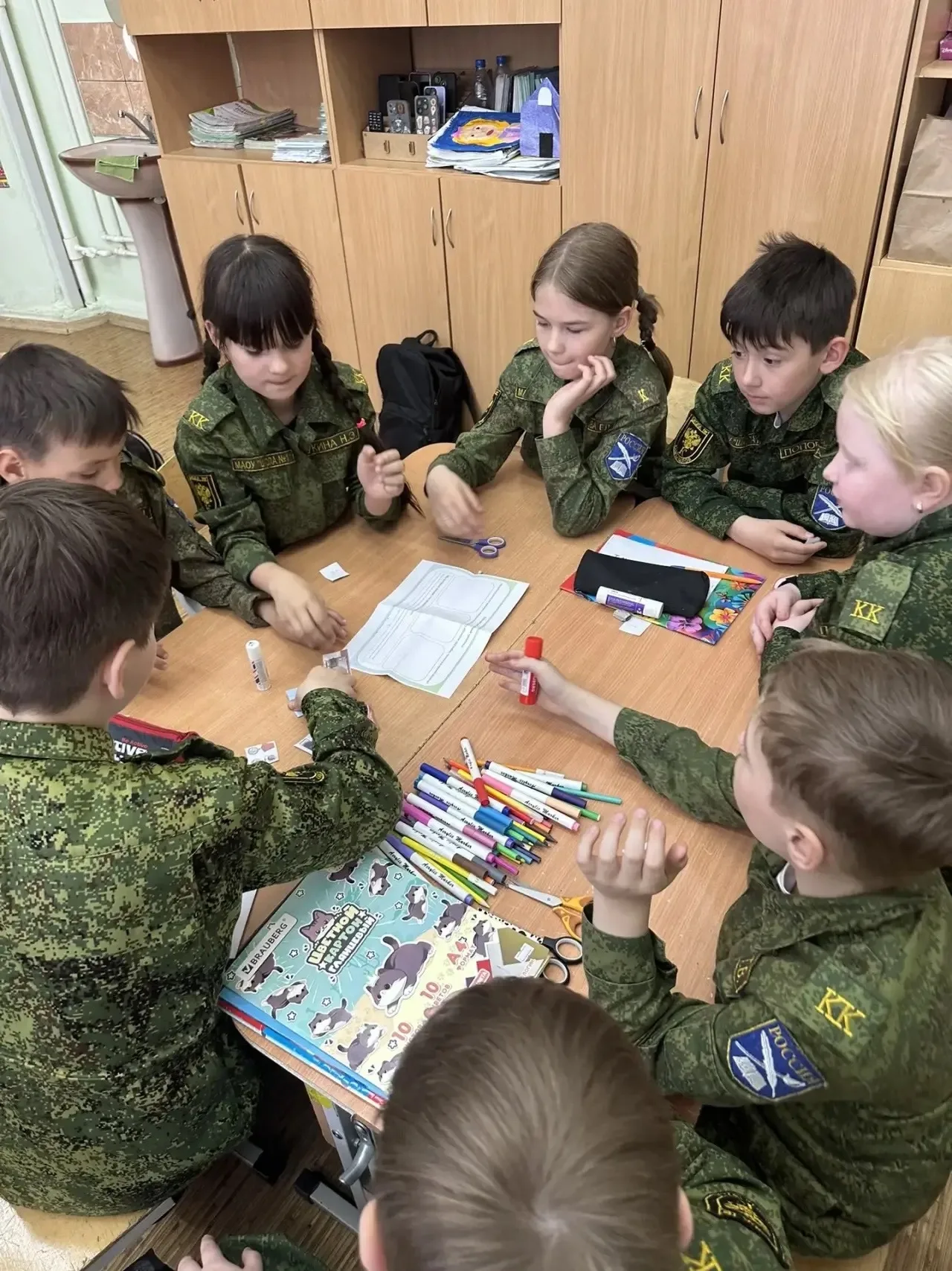 «Орлёнок-хранитель»