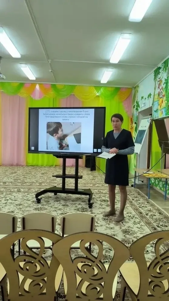 Мои творческие находки