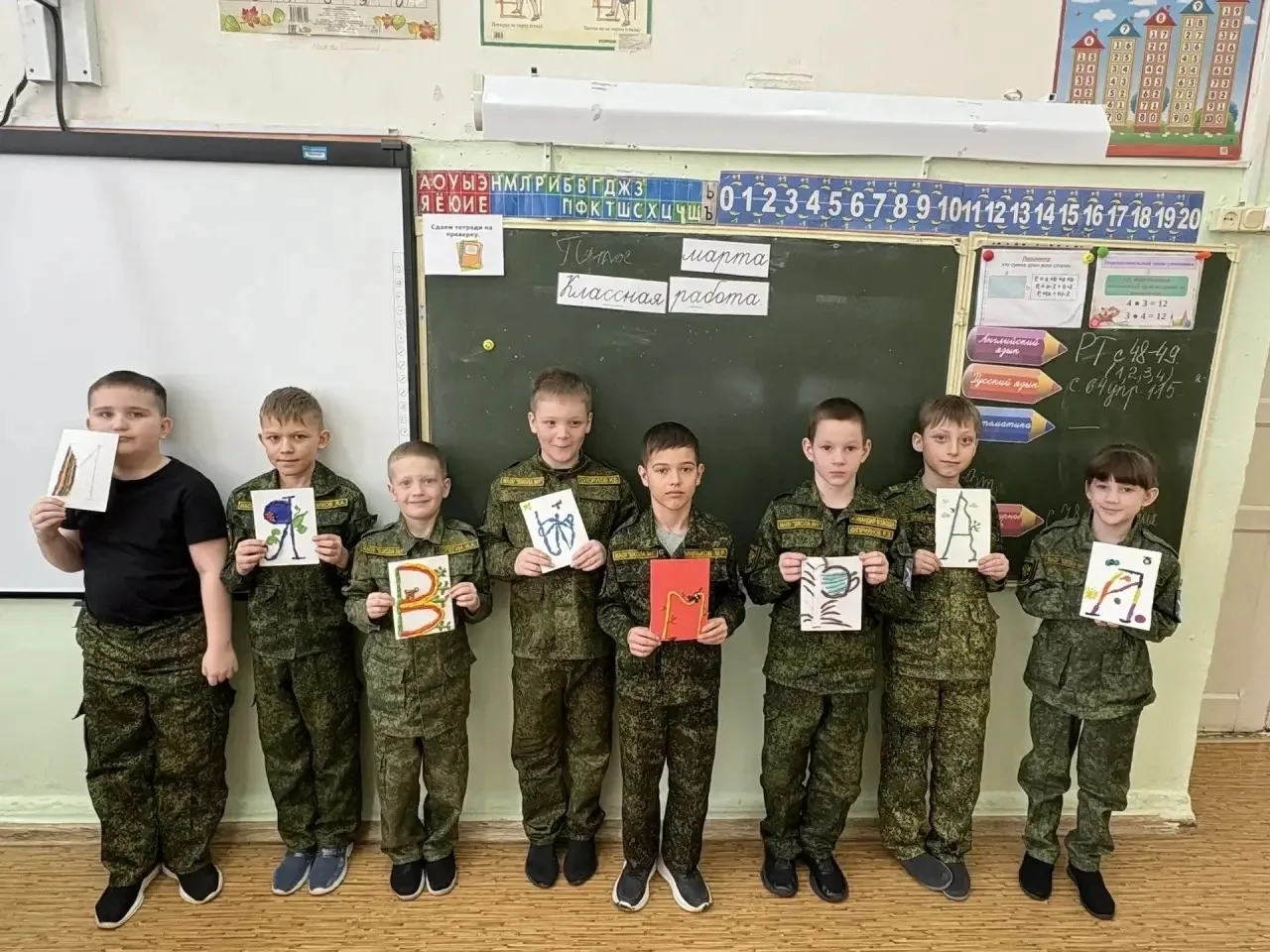 Захватывающий мир истории книги!