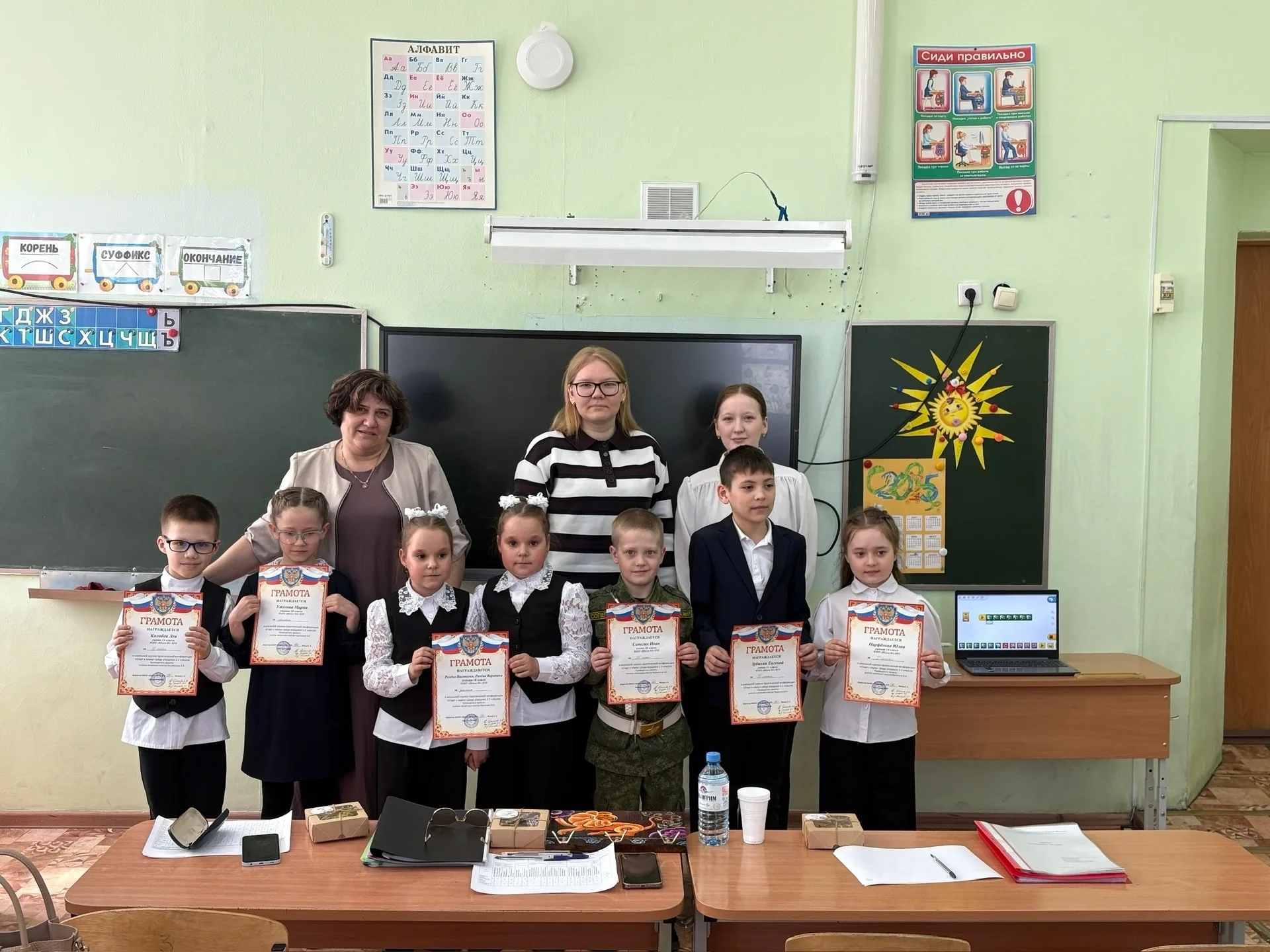 НПК «Первый шаг в науку»!